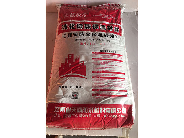 皇家鉆石?；⒅楸厣皾{